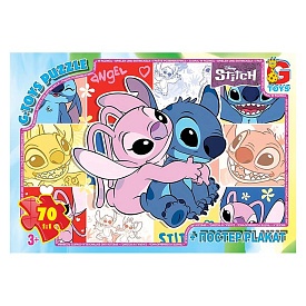 Пазл із серії "Stitch". SC616 - 1 - smarttoys.com.ua