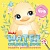 Водна розмальовка "Хто це каже?" - 1 - smarttoys.com.ua