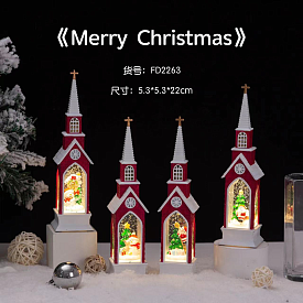 Різдвяний ліхтарик FD2263 сніжний, 4 вида, світло, бат.(табл), кор., 8 шт. в диспл.,23,5-23,5-12 см. - 1 - smarttoys.com.ua