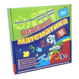 Пазли 00312 (10шт) Стратег, "Весела математика", в кор-ке, 25-25-5см - 1 - smarttoys.com.ua