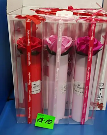 19-10 ТРОЯНДА З МИЛА * 20 * 5 - 1 - smarttoys.com.ua