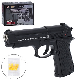 Пістолет W13 пластикові кулі, кор., 22-15,5-4,5 см. - 1 - smarttoys.com.ua