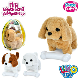 Собака 777-23B ходить, рухливий хвіст, плюш, кістка, 3 види, муз., бат., рюкзак, 20-22-8 см. - 1 - smarttoys.com.ua