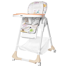 Стілець для годування BABY TILLY Bistro T-641/2 Beige /1/ - 1 - smarttoys.com.ua