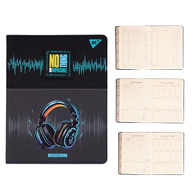 Щоденник шкільний YES PU інтегральний Headphones, А5, 40 аркушів - 1 - smarttoys.com.ua