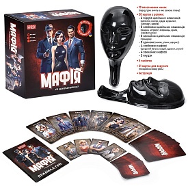 Настільна гра AI 001 Мафія,маска 10шт.,картки 30шт.,картки дл я ведучого 21шт.,від 6-ти гравців,кор. - 1 - smarttoys.com.ua