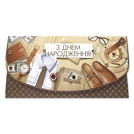 Листівка ручної роботи Р з конвертом в упаковці 1235 - 1 - smarttoys.com.ua