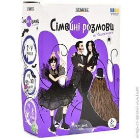 Настільна гра: "Сімейні розмови", артикул 30674 - 1 - smarttoys.com.ua