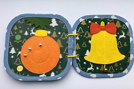 М'яка інтерактивна книжечка "Новий рік" 15*15 см (3 аркуша) - 3 - smarttoys.com.ua