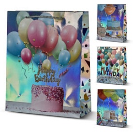 Пакет подарунковий паперовий S "Happy Birthday" 18*23*8см R95525-S - 1 - smarttoys.com.ua