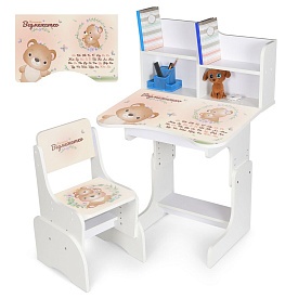 Парта N 2071-26-1 зі стільчиком, 69,5х44,5см, регул.висота 56,5/67,5см, ведмежатко, укр.абетка,білий - 1 - smarttoys.com.ua