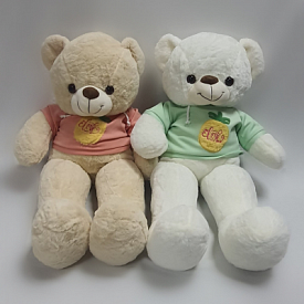 Ведмедик в спортивному светрі малий 80см - 1 - smarttoys.com.ua