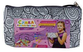 Сумка - розмальовка "Love"23778 - 1 - smarttoys.com.ua