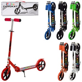 Самокат SR 2-010-4 сталь,2колесаПУ200мм,кермо75/98,5см,підн.46/11см,підст.,6кольорів, кор. - 1 - smarttoys.com.ua