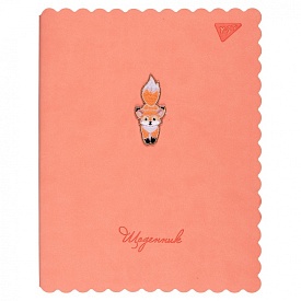 Щоденник шкільний YES PU інтегральний Fox - 1 - smarttoys.com.ua