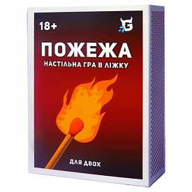 Настільна гра "Пожежа" - 1 - smarttoys.com.ua