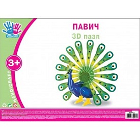 Набір для творчості 3D пазл "Павич" - 1 - smarttoys.com.ua