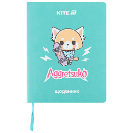 Щоденник шкільний, м'яка обкл. PU, AR - 1 - smarttoys.com.ua