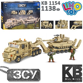 Конструктор KB 1154 військовий, військова машина/трейлер, танк, фігурки, 1138 дет., кор.,55-40-7,5см - 1 - smarttoys.com.ua