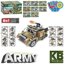 Конструктор KB 2005 військов.,транспорт/пушка,від38дет.,кор.,8в1,16шт.(8видів)в диспл.,30-19,5-16,5с - 1 - smarttoys.com.ua