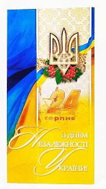 Листівка подвійна євроформат з тисненням 3161 - 1 - smarttoys.com.ua