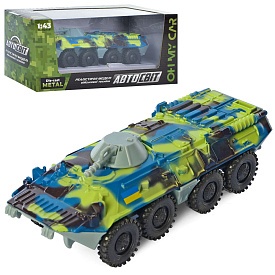 Танк AS-2768 АвтоСвіт, мет., інерц., БТР, гумові колеса, кор., 16,5-7-6 см. - 1 - smarttoys.com.ua
