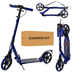 Самокат SR 2-018-10-BL дорос.,алюм.+сталь,кол.2шт.ПУ200мм,кермо 89/103см,підніжка,ручне гальмо,замок - 1 - smarttoys.com.ua