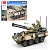 Конструктор SLUBAN M38-B1258 "Army": Бронетранспортер , 320 дет. - 1 - smarttoys.com.ua