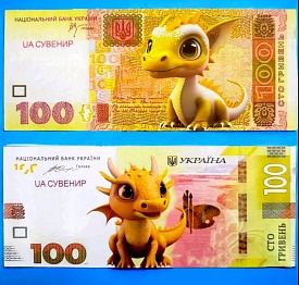 M140-3 магніт дракон на гривні * 100 * 20 - 1 - smarttoys.com.ua