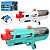 Іграшка водяний бластер 3205A акум., USB, 2 кольори, кор., 48-26,5-11 см. - 1 - smarttoys.com.ua