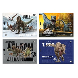 Зошит для малювання YES А4 20арк/100 скоба, з перфорацією (Jurassic World) - 1 - smarttoys.com.ua