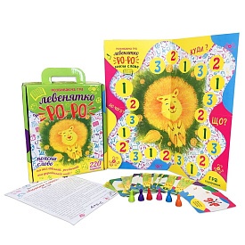 Настільна гра (укр.) 30262 "Левенятко Ро-Ро", в кор-ці 23см-18,5см-5см - 1 - smarttoys.com.ua