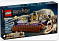 12793 LEGO Harry Potter Конструктор Замок Гоґвортс™: дуельний клуб 158 дет. - 1 - smarttoys.com.ua