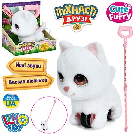 Тварина M 6248 I UA кіт,19см, каталка на палці (65см),муз.(укр),пісня,звук, плюш,на бат., в кор. - 1 - smarttoys.com.ua