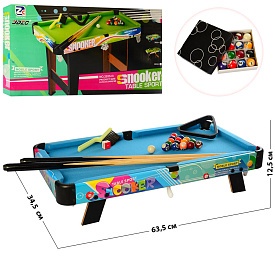 Більярд 2035+2 дерев., на ніжках, кий 2 шт., кулі, щітка, крейда, кор., 66-36-7 см. - 1 - smarttoys.com.ua