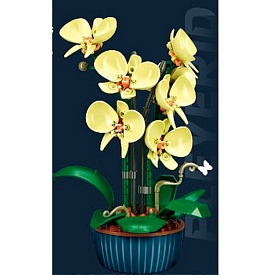 Конструктор SLUBAN M38-P8063C квіти у горщику, орхідеі (жовті), 25,38см, в кор-ці, 12,5-19-12см - 1 - smarttoys.com.ua