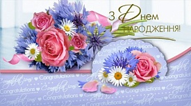 Конверт для грошей КМ 3121 - 1 - smarttoys.com.ua