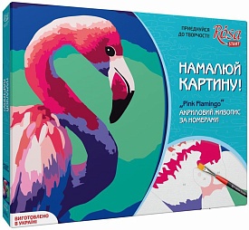 Набір, техніка акриловий живопис за номерами, "Pink flamingo", ROSA START - 1 - smarttoys.com.ua