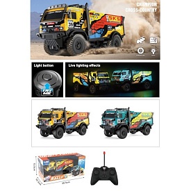 Машина UJ99-ZK01 радіокер.27MHz,небит.корпус,гум.колеса,2 кольори,світло,бат.,кор.,28,5-13,5-12,5см - 1 - smarttoys.com.ua