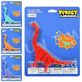 Гра HB-GJ06 антистрес, динозавр, 4 кольори, лист, 17,5-22-1,5 см. - 1 - smarttoys.com.ua