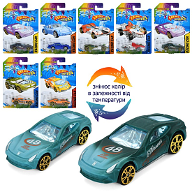 Машина 7999-1 метал, міняє колір, мікс видів, лист, 11,5-16,5-3 см. - 1 - smarttoys.com.ua