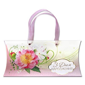 Листівка класу "Люкс" з елементами ручної роботи Л-35 "З днем народження!" - 1 - smarttoys.com.ua