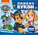 Пишемо букви. Пиши і стирай. ТМ "PAW Patrol" - 1 - smarttoys.com.ua