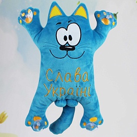 М'яка іграшка "Котик 1/4" Копиця 00971-3 - 1 - smarttoys.com.ua