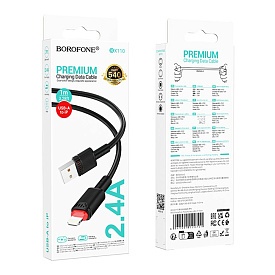 Кабель USB Borofone BX110 Lightning 2.4A (Чорний) - 1 - smarttoys.com.ua