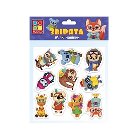Набір для творчості "М'які наліпки. Звірята" VT4210-10 (укр) - 1 - smarttoys.com.ua