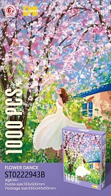 Пазли 88821 Flower dance, 1000 дет., кор., 24,5-33-5 см. - 1 - smarttoys.com.ua