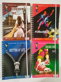 Прикольний коледж-блок В5- спір.98арк. - 1 - smarttoys.com.ua