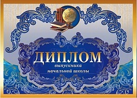 ДСФ-0369 - 1 - smarttoys.com.ua