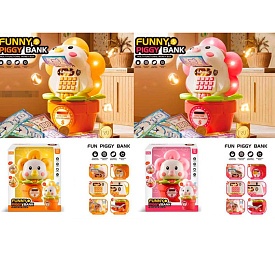 Банківський термінал 1111-147-48 качка-квітка у горщику,скарбн,сейф з код, відбиток,затягує куп.муз. - 1 - smarttoys.com.ua